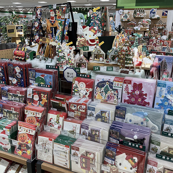 【札幌店】クリスマスカードで楽しい気分をプレゼント！