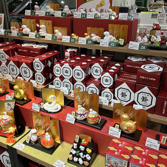 【札幌店】福を招く縁起物『干支の置物』