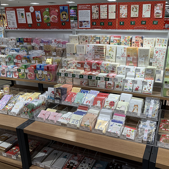 【札幌店】選んで楽しい おすすめの『ぽち袋』