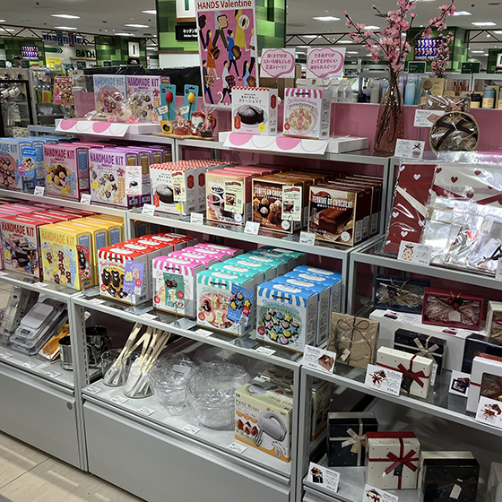 【札幌店】大切なひとへ 特別なギフトを『HANDS Valentine』