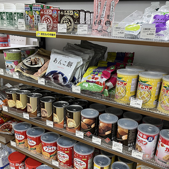 【札幌店】お菓子を非常食に取り入れよう