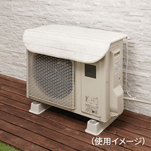 H_室外機カバー①.jpg