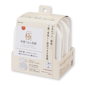 H_極冷凍ごはん容器①.jpg