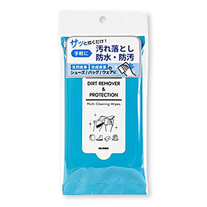 H_マルチクリーニングワイプス①.jpg