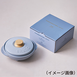 H_レンジメートブルーノ②.jpg