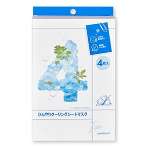 H_ひんやりクーリングシートマスク①.jpg