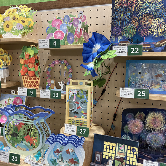 【札幌店】涼を感じる夏のご挨拶