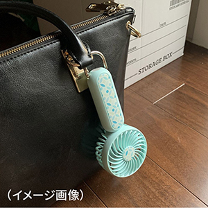 H_ハンディフックファン②.jpg