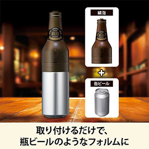 H_絹泡瓶タイプ②.jpg