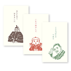 H_史緒.jpg