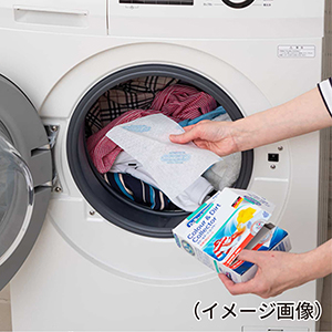 H_カラーダートコレクター②.jpg