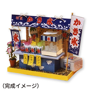 H_かき氷屋.jpg