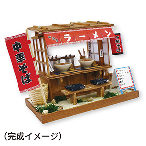H_ラーメン屋.jpg