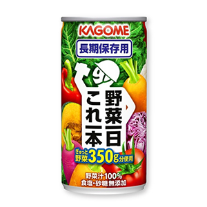 H_野菜ジュース.jpg