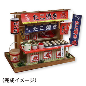 H_たこ焼き屋.jpg