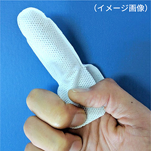H_フィンガーウエッティ②.jpg