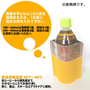 H_湯沸かし器POT②.jpg