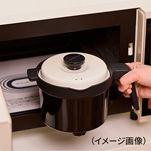 H_レンジメートマグポット②.jpg