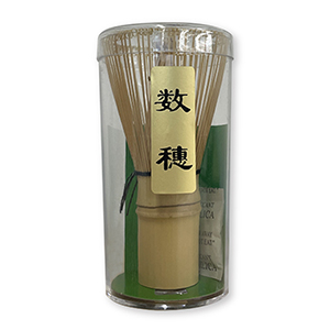 H_茶筅.jpg