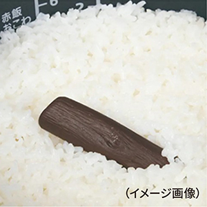 H_セラミック炭②.jpg