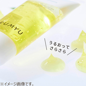 セラミュハンドクリームレモン②.jpg