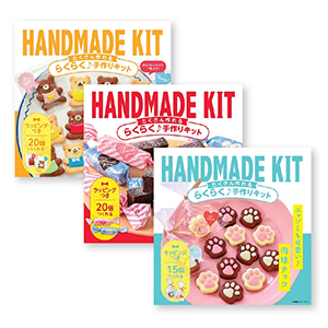 H_ミントスタイル手作りキット.jpg