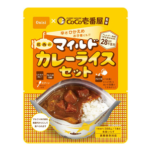 CoCo壱番屋監修マイルドカレーライスセット.jpg