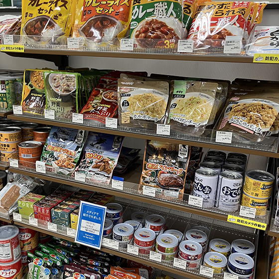 【札幌店】防災食品は余裕をもって見直そう